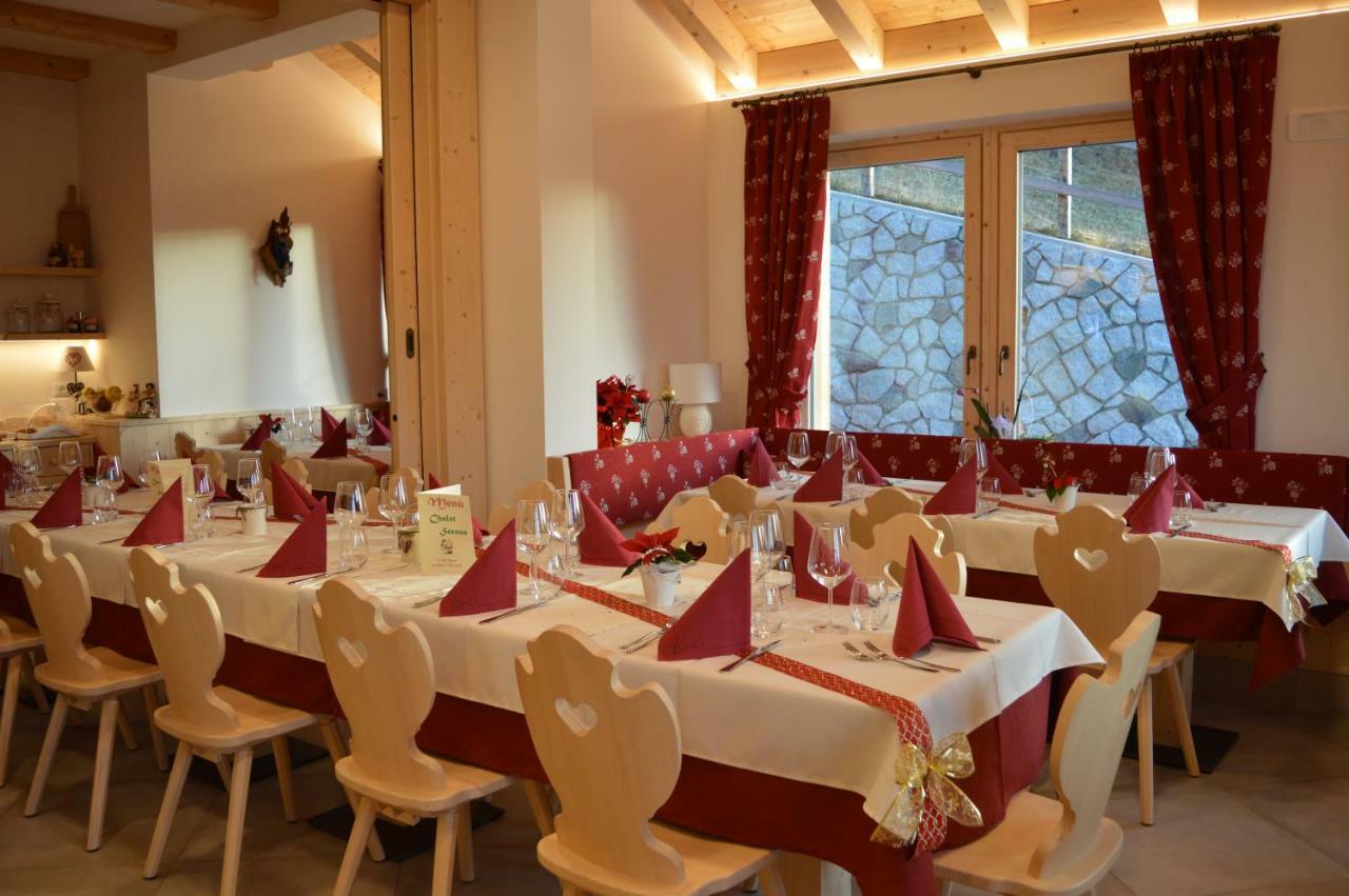 Chalet Serena Roncegno Εξωτερικό φωτογραφία